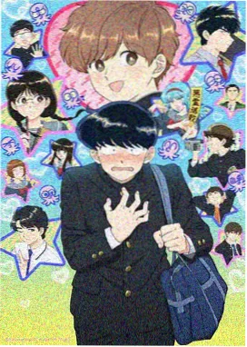 玄奘夜谭动画封面