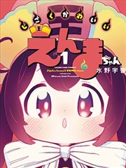 一路西行高清完整版镜头语言分析配图